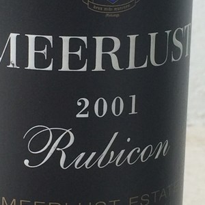 Meerlust 40th - 2001 Rubicon.JPG