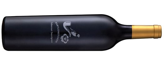 Babylonstoren Cabernet Sauvignon 2020 | wine.co.za