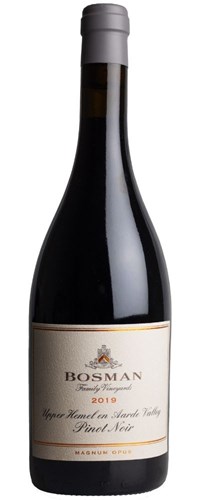 クール着払Beau Paysage a hum Pinot d'Or 2019 スパークリングワイン